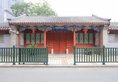 Beijing Jingyuan Courtyard Hotel в Пекин Китай ✅. Забронировать номер онлайн по выгодной цене в Beijing Jingyuan Courtyard Hotel. Трансфер из аэропорта.