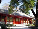 Beijing Jingyuan Courtyard Hotel в Пекин Китай ✅. Забронировать номер онлайн по выгодной цене в Beijing Jingyuan Courtyard Hotel. Трансфер из аэропорта.