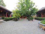 Beijing Jingyuan Courtyard Hotel в Пекин Китай ✅. Забронировать номер онлайн по выгодной цене в Beijing Jingyuan Courtyard Hotel. Трансфер из аэропорта.