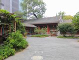 Beijing Jingyuan Courtyard Hotel в Пекин Китай ✅. Забронировать номер онлайн по выгодной цене в Beijing Jingyuan Courtyard Hotel. Трансфер из аэропорта.