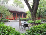 Beijing Jingyuan Courtyard Hotel в Пекин Китай ✅. Забронировать номер онлайн по выгодной цене в Beijing Jingyuan Courtyard Hotel. Трансфер из аэропорта.