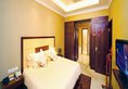 Jade Garden Hotel в Пекин Китай ✅. Забронировать номер онлайн по выгодной цене в Jade Garden Hotel. Трансфер из аэропорта.