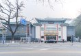 Jade Garden Hotel в Пекин Китай ✅. Забронировать номер онлайн по выгодной цене в Jade Garden Hotel. Трансфер из аэропорта.