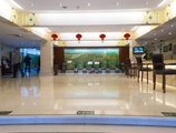 Jade Garden Hotel в Пекин Китай ✅. Забронировать номер онлайн по выгодной цене в Jade Garden Hotel. Трансфер из аэропорта.