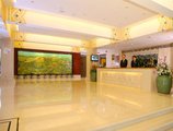 Jade Garden Hotel в Пекин Китай ✅. Забронировать номер онлайн по выгодной цене в Jade Garden Hotel. Трансфер из аэропорта.