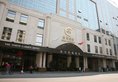 The North Garden Hotel в Пекин Китай ✅. Забронировать номер онлайн по выгодной цене в The North Garden Hotel. Трансфер из аэропорта.