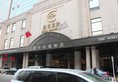 The North Garden Hotel в Пекин Китай ✅. Забронировать номер онлайн по выгодной цене в The North Garden Hotel. Трансфер из аэропорта.