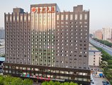 Beijing Guizhou Hotel в Пекин Китай ✅. Забронировать номер онлайн по выгодной цене в Beijing Guizhou Hotel. Трансфер из аэропорта.