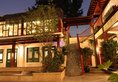 Jingshan Garden Hotel - Forbidden City в Пекин Китай ✅. Забронировать номер онлайн по выгодной цене в Jingshan Garden Hotel - Forbidden City. Трансфер из аэропорта.