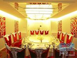 Beijing Jiang Tai Art Hotel в Пекин Китай ⛔. Забронировать номер онлайн по выгодной цене в Beijing Jiang Tai Art Hotel. Трансфер из аэропорта.