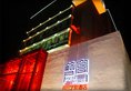 Beijing Jiang Tai Art Hotel в Пекин Китай ✅. Забронировать номер онлайн по выгодной цене в Beijing Jiang Tai Art Hotel. Трансфер из аэропорта.