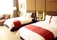 Holiday Inn Beijing Chang An West в Пекин Китай ✅. Забронировать номер онлайн по выгодной цене в Holiday Inn Beijing Chang An West. Трансфер из аэропорта.