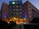 Holiday Inn Express Shangdi Beijing в Пекин Китай ✅. Забронировать номер онлайн по выгодной цене в Holiday Inn Express Shangdi Beijing. Трансфер из аэропорта.