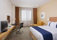 Holiday Inn Express Shangdi Beijing в Пекин Китай ✅. Забронировать номер онлайн по выгодной цене в Holiday Inn Express Shangdi Beijing. Трансфер из аэропорта.