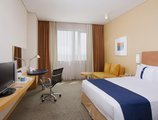 Holiday Inn Express Shangdi Beijing в Пекин Китай ✅. Забронировать номер онлайн по выгодной цене в Holiday Inn Express Shangdi Beijing. Трансфер из аэропорта.