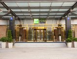 Holiday Inn Express Shangdi Beijing в Пекин Китай ✅. Забронировать номер онлайн по выгодной цене в Holiday Inn Express Shangdi Beijing. Трансфер из аэропорта.