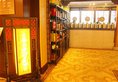 Beijing Continental Grand Hotel в Пекин Китай ✅. Забронировать номер онлайн по выгодной цене в Beijing Continental Grand Hotel. Трансфер из аэропорта.