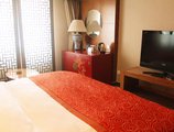 Beijing Continental Grand Hotel в Пекин Китай ✅. Забронировать номер онлайн по выгодной цене в Beijing Continental Grand Hotel. Трансфер из аэропорта.