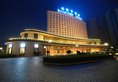 Rosedale Hotel & Suites Beijing в Пекин Китай ✅. Забронировать номер онлайн по выгодной цене в Rosedale Hotel & Suites Beijing. Трансфер из аэропорта.