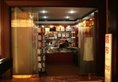 Rosedale Hotel & Suites Beijing в Пекин Китай ✅. Забронировать номер онлайн по выгодной цене в Rosedale Hotel & Suites Beijing. Трансфер из аэропорта.