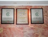 Rosedale Hotel & Suites Beijing в Пекин Китай ✅. Забронировать номер онлайн по выгодной цене в Rosedale Hotel & Suites Beijing. Трансфер из аэропорта.