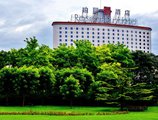 Rosedale Hotel & Suites Beijing в Пекин Китай ✅. Забронировать номер онлайн по выгодной цене в Rosedale Hotel & Suites Beijing. Трансфер из аэропорта.