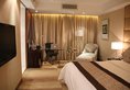 Gehua New Century Hotel Beijing в Пекин Китай ✅. Забронировать номер онлайн по выгодной цене в Gehua New Century Hotel Beijing. Трансфер из аэропорта.