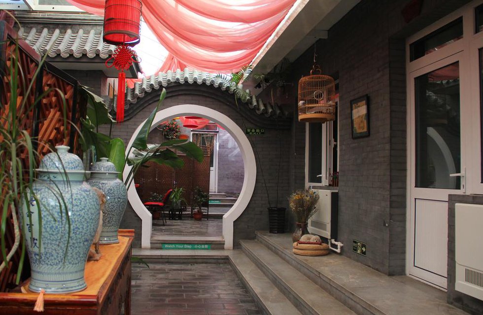 Michael's House Beijing в Пекин Китай ✅. Забронировать номер онлайн по выгодной цене в Michael's House Beijing. Трансфер из аэропорта.