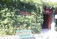 Michael's House Beijing в Пекин Китай ✅. Забронировать номер онлайн по выгодной цене в Michael's House Beijing. Трансфер из аэропорта.