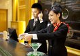 CTS - HK Grand Metropark Hotel Beijing в Пекин Китай ✅. Забронировать номер онлайн по выгодной цене в CTS - HK Grand Metropark Hotel Beijing. Трансфер из аэропорта.