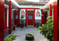 Beijing Siheju Courtyard Hotel в Пекин Китай ✅. Забронировать номер онлайн по выгодной цене в Beijing Siheju Courtyard Hotel. Трансфер из аэропорта.