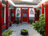 Beijing Siheju Courtyard Hotel в Пекин Китай ✅. Забронировать номер онлайн по выгодной цене в Beijing Siheju Courtyard Hotel. Трансфер из аэропорта.