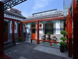 Beijing Siheju Courtyard Hotel в Пекин Китай ✅. Забронировать номер онлайн по выгодной цене в Beijing Siheju Courtyard Hotel. Трансфер из аэропорта.