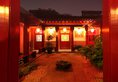 Beijing Siheju Courtyard Hotel в Пекин Китай ✅. Забронировать номер онлайн по выгодной цене в Beijing Siheju Courtyard Hotel. Трансфер из аэропорта.