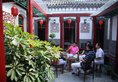 Beijing Siheju Courtyard Hotel в Пекин Китай ✅. Забронировать номер онлайн по выгодной цене в Beijing Siheju Courtyard Hotel. Трансфер из аэропорта.