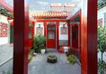 Beijing Siheju Courtyard Hotel в Пекин Китай ✅. Забронировать номер онлайн по выгодной цене в Beijing Siheju Courtyard Hotel. Трансфер из аэропорта.