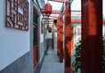 Beijing Siheju Courtyard Hotel в Пекин Китай ✅. Забронировать номер онлайн по выгодной цене в Beijing Siheju Courtyard Hotel. Трансфер из аэропорта.