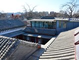 Beijing Siheju Courtyard Hotel в Пекин Китай ✅. Забронировать номер онлайн по выгодной цене в Beijing Siheju Courtyard Hotel. Трансфер из аэропорта.