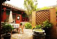 Liuhe Courtyard Hotel в Пекин Китай ✅. Забронировать номер онлайн по выгодной цене в Liuhe Courtyard Hotel. Трансфер из аэропорта.