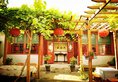 Liuhe Courtyard Hotel в Пекин Китай ✅. Забронировать номер онлайн по выгодной цене в Liuhe Courtyard Hotel. Трансфер из аэропорта.