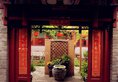 Liuhe Courtyard Hotel в Пекин Китай ✅. Забронировать номер онлайн по выгодной цене в Liuhe Courtyard Hotel. Трансфер из аэропорта.