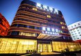 Lavande Hotel Muxiyuan Branch в Пекин Китай ✅. Забронировать номер онлайн по выгодной цене в Lavande Hotel Muxiyuan Branch. Трансфер из аэропорта.
