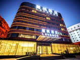 Lavande Hotel Muxiyuan Branch в Пекин Китай ✅. Забронировать номер онлайн по выгодной цене в Lavande Hotel Muxiyuan Branch. Трансфер из аэропорта.