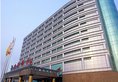 Beijing Spring Hotel(Nanyuan Airport) в Пекин Китай ✅. Забронировать номер онлайн по выгодной цене в Beijing Spring Hotel(Nanyuan Airport). Трансфер из аэропорта.