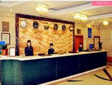 Beijing Spring Hotel(Nanyuan Airport) в Пекин Китай ✅. Забронировать номер онлайн по выгодной цене в Beijing Spring Hotel(Nanyuan Airport). Трансфер из аэропорта.