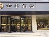 Ji Hotel Beijing Economic-Technologlcal Development Area