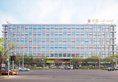 Beijing Xinxiang Yayuan Apartment (Wangfujing) в Пекин Китай ✅. Забронировать номер онлайн по выгодной цене в Beijing Xinxiang Yayuan Apartment (Wangfujing). Трансфер из аэропорта.