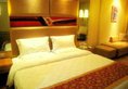 Vienna Hotel Shouti в Пекин Китай ✅. Забронировать номер онлайн по выгодной цене в Vienna Hotel Shouti. Трансфер из аэропорта.