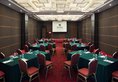 Park Plaza Beijing Science Park в Пекин Китай ✅. Забронировать номер онлайн по выгодной цене в Park Plaza Beijing Science Park. Трансфер из аэропорта.