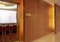 Park Plaza Beijing Science Park в Пекин Китай ✅. Забронировать номер онлайн по выгодной цене в Park Plaza Beijing Science Park. Трансфер из аэропорта.